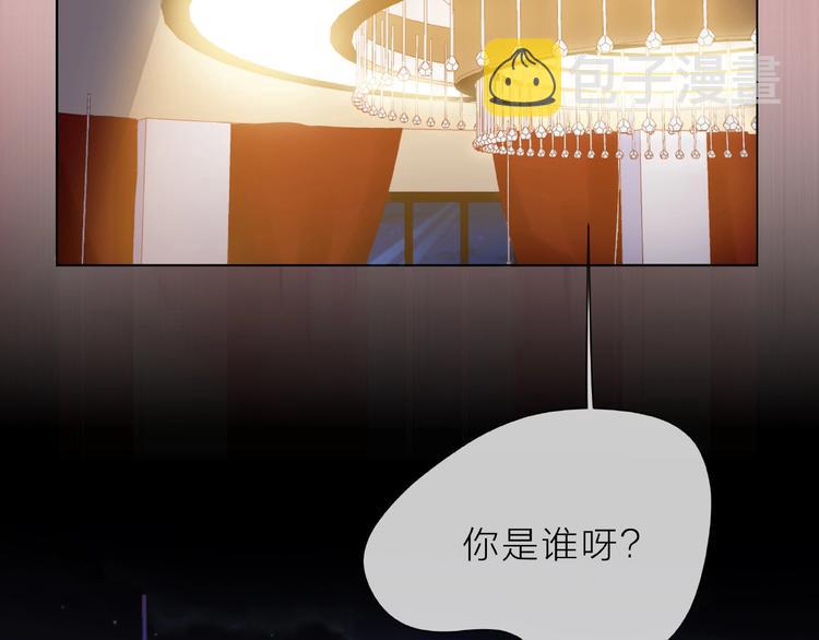 第1话 互换位置221