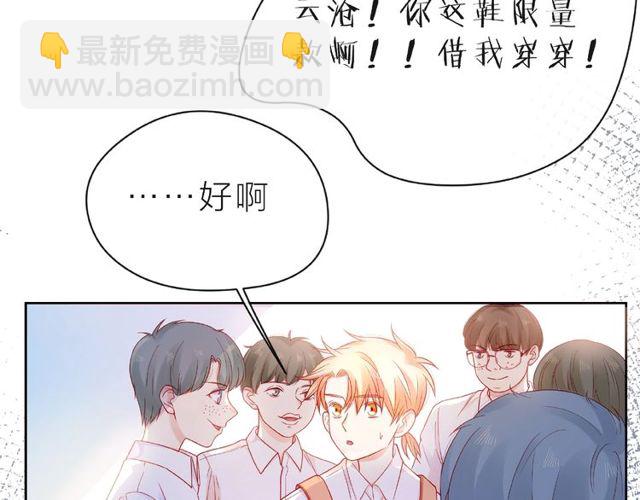 第23话 他的回忆121