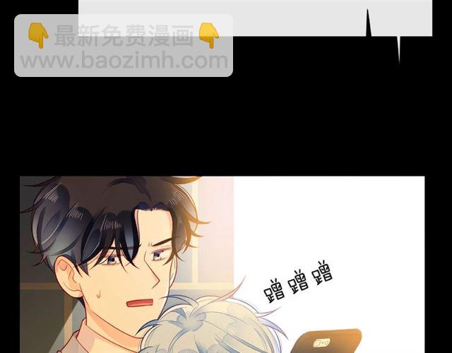 第31话 过夜38