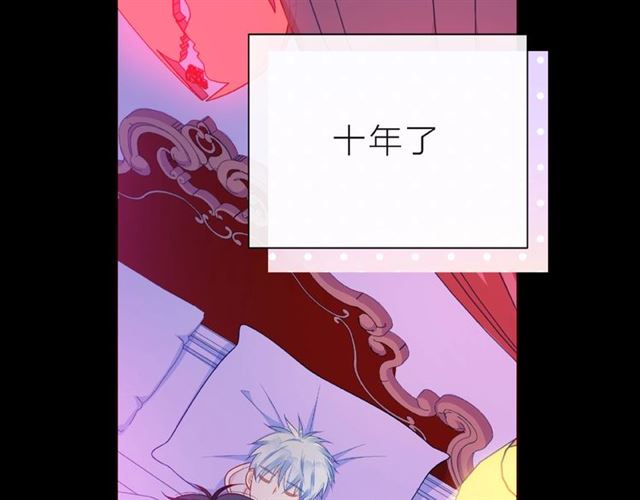 第31话 过夜129