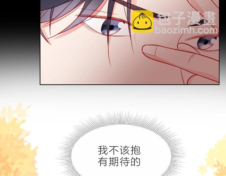 第5话 他的过去57