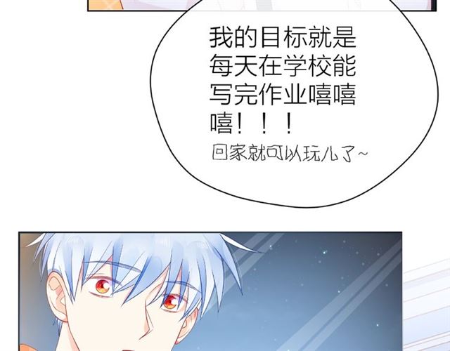 第26话 变强吧106