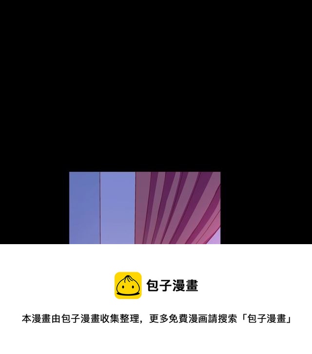 第32话 成年人的规则110