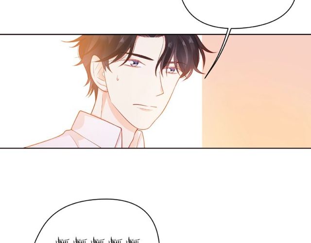 第24话 坦诚102