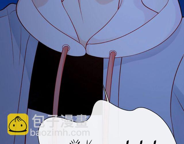 第16话 我们曾经认识吗？204