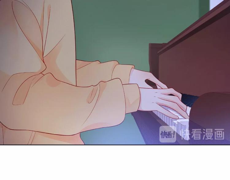 第7话 总裁的电话59
