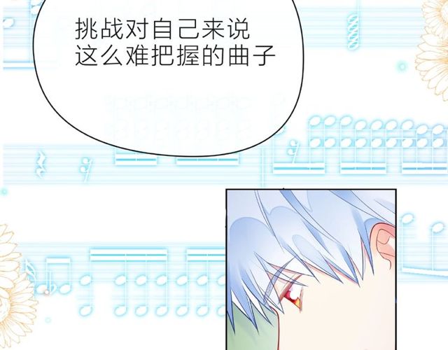 第27话 信息63