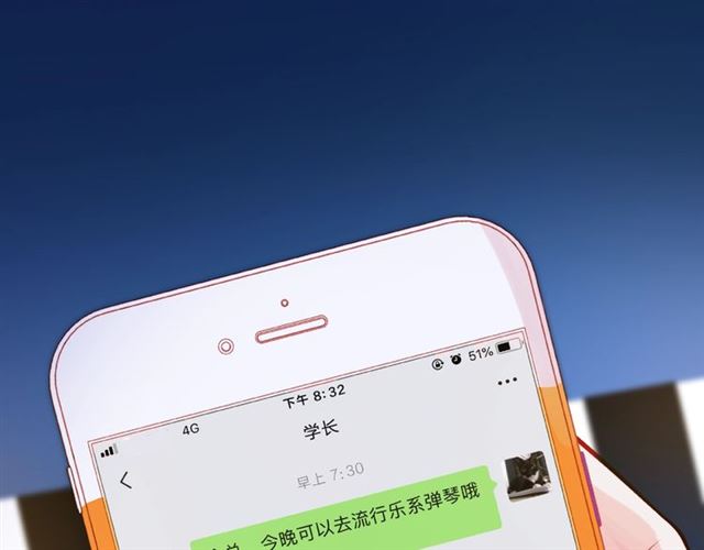 第26话 变强吧138