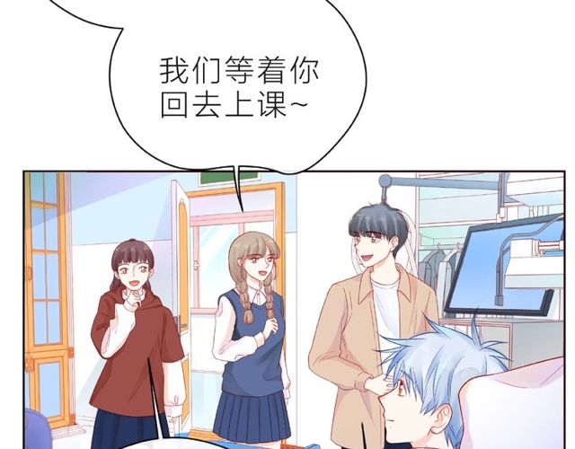 第21话 我不在乎14