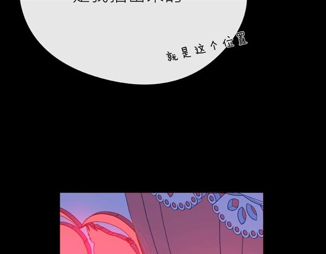 第31话 过夜128