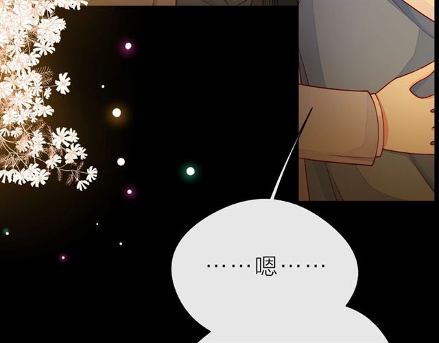 第31话 过夜27