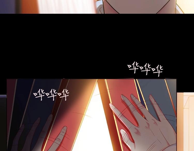 第3话 曾经的回忆131