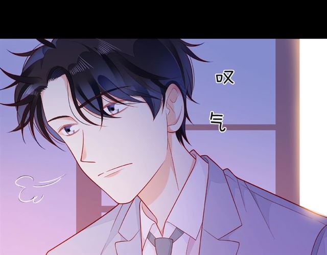 第31话 过夜56