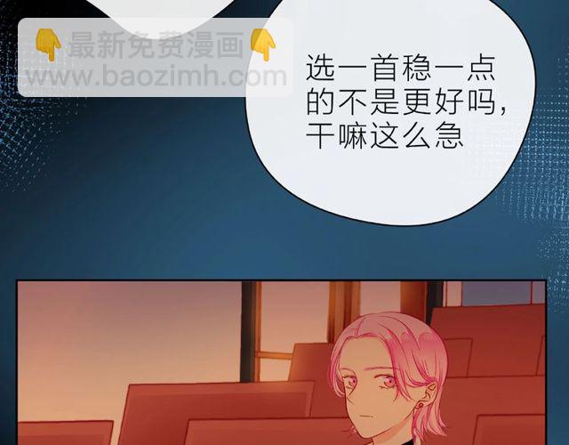 第27话 信息111