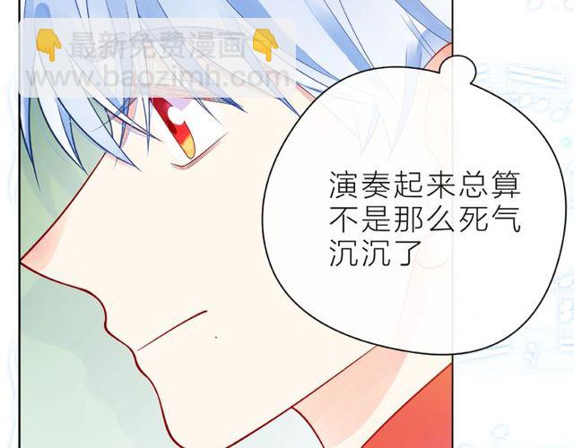 第27话 信息32