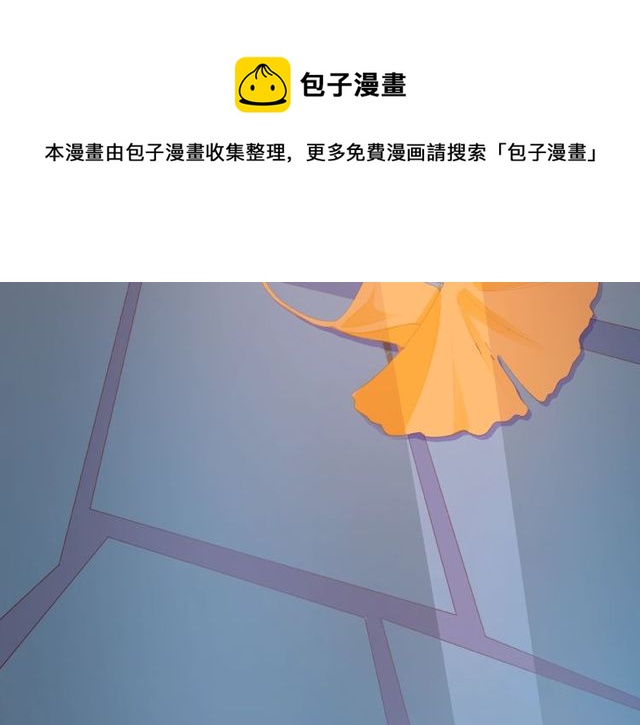 第24话 坦诚20