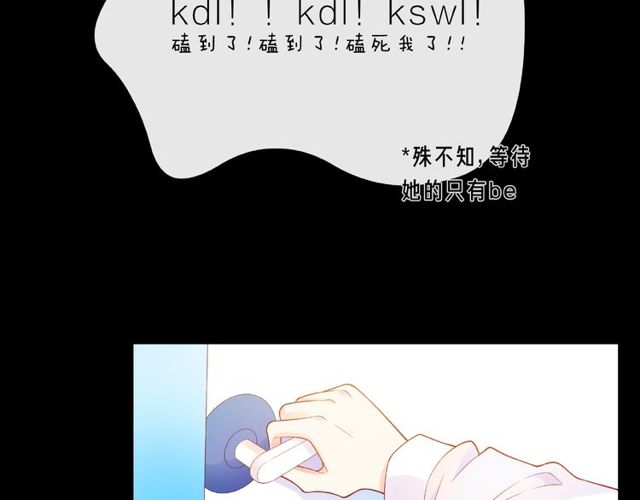 第25话 回忆154