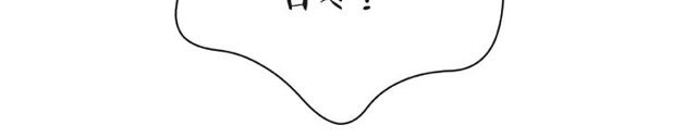 第21话 我不在乎63