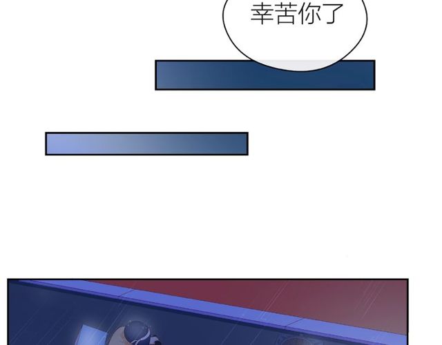第11话 误会94