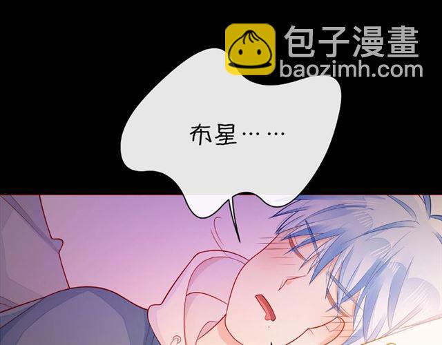 第31话 过夜144