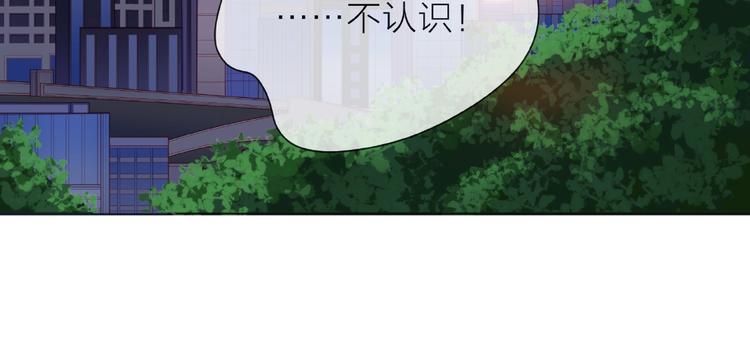 第1话 互换位置224