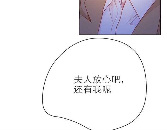第31话 过夜99