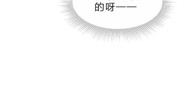 第20话 隐瞒127