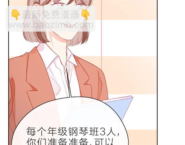 第26话 变强吧16