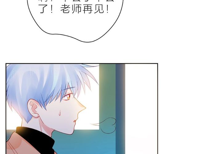 第13话 秘密要被发现了？107