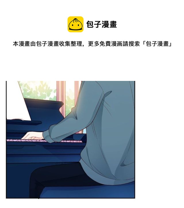 第13话 秘密要被发现了？130
