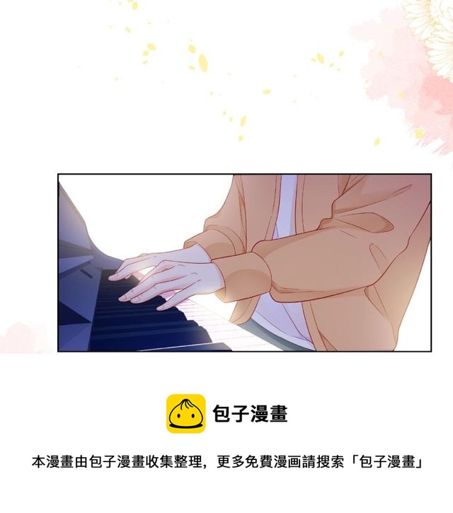 第10话 总裁的计划80