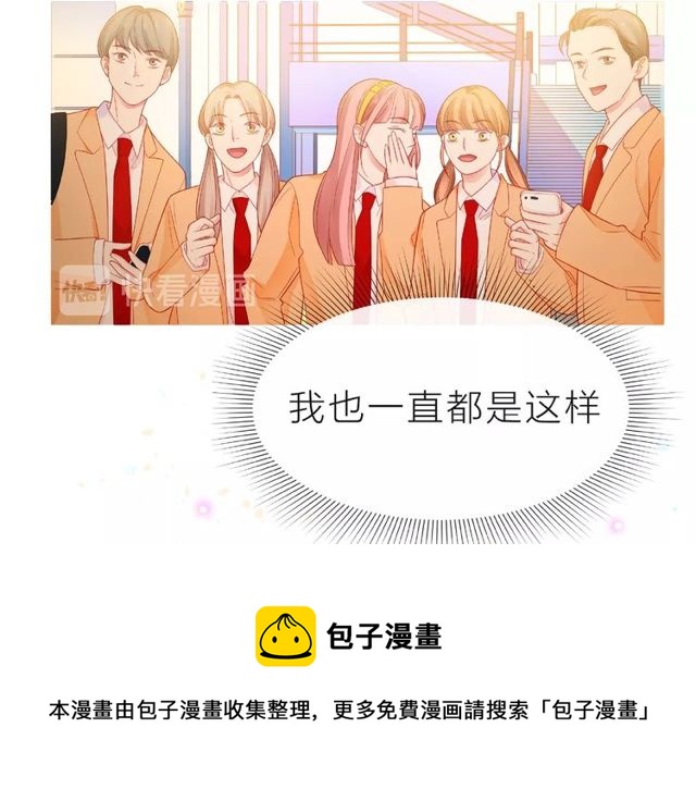 第15话 总会找到你80