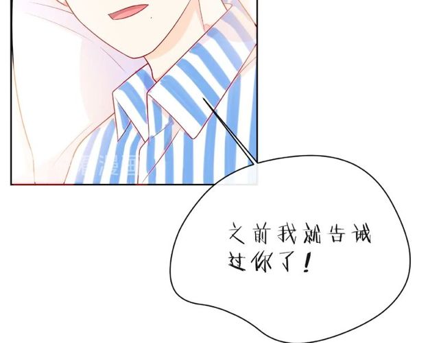 第23话 他的回忆27