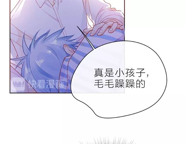 第20话 隐瞒28