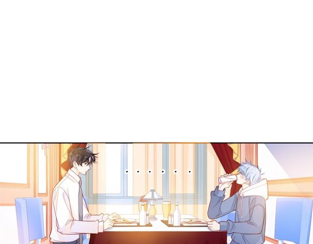 第32话 成年人的规则142