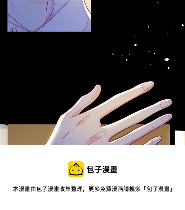 第30话 喝醉之后140