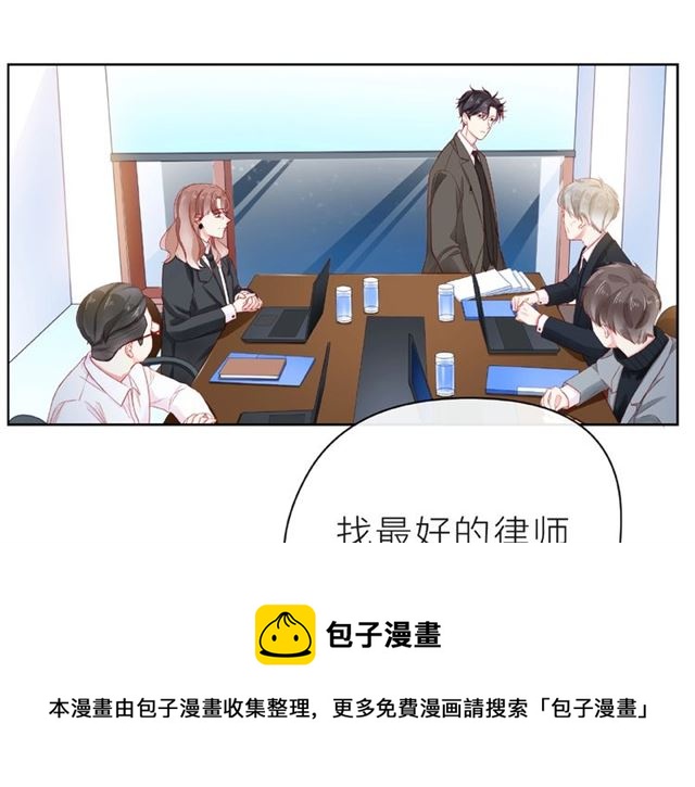 第31话 过夜80
