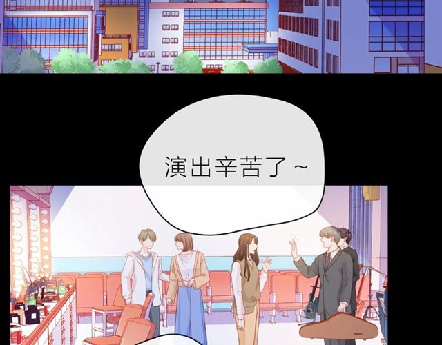 第17话 受伤后4