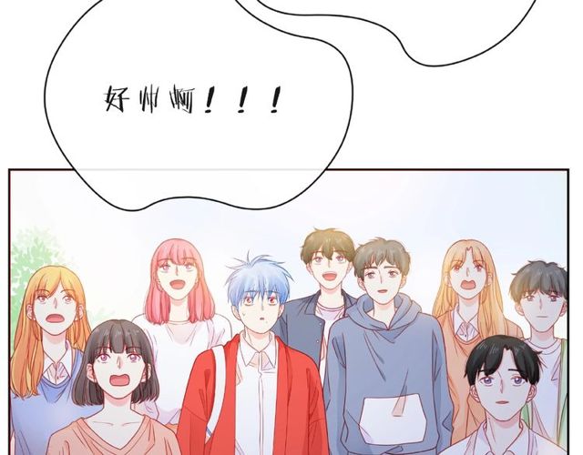第13话 秘密要被发现了？142