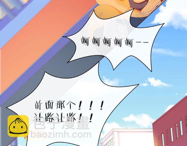 第11话 误会14