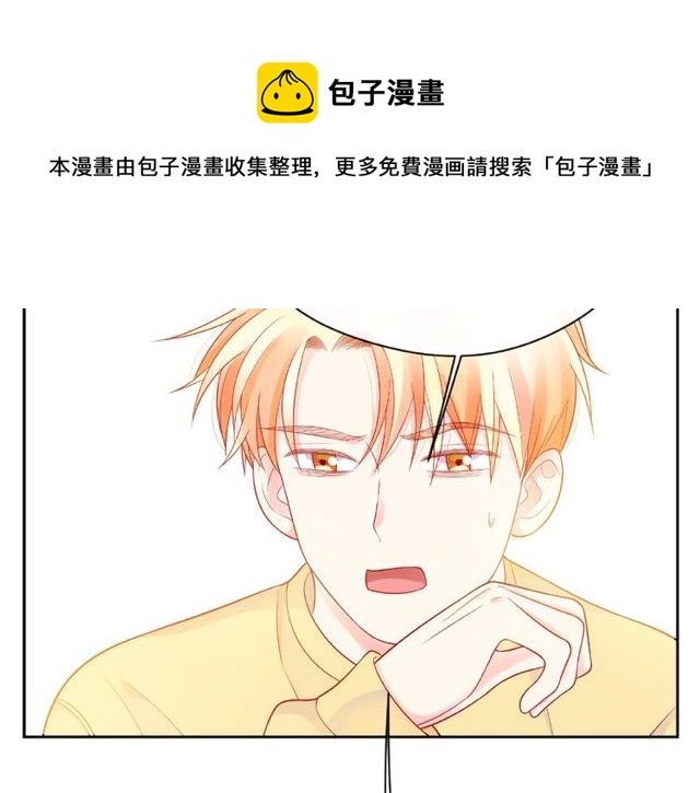 第11话 误会50