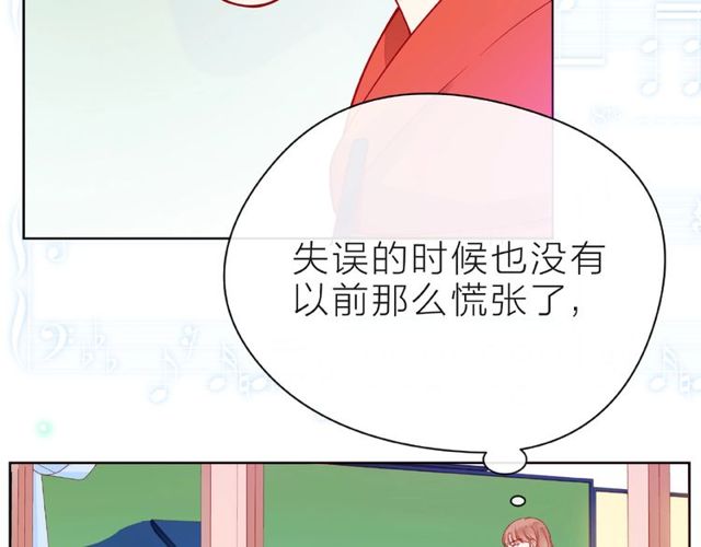 第27话 信息33