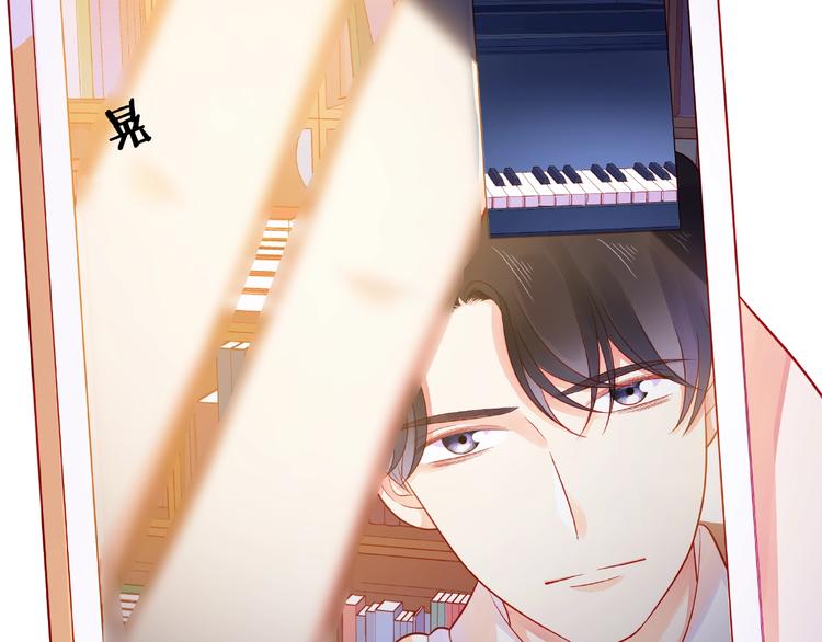 第8话 第一次视频电话132
