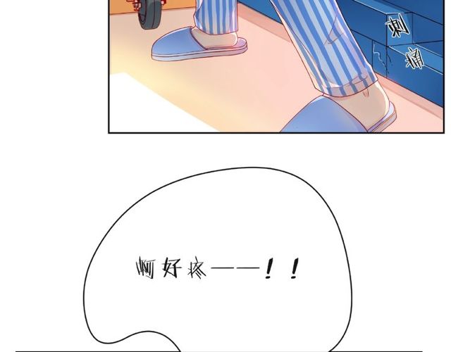 第24话 坦诚78