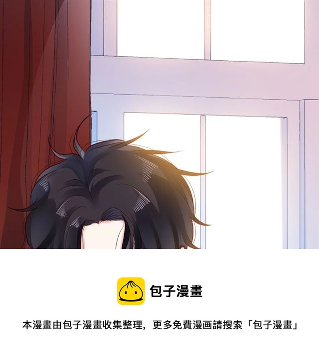 第29话 互换之后70
