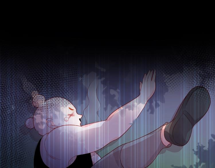 第1话 互换位置149