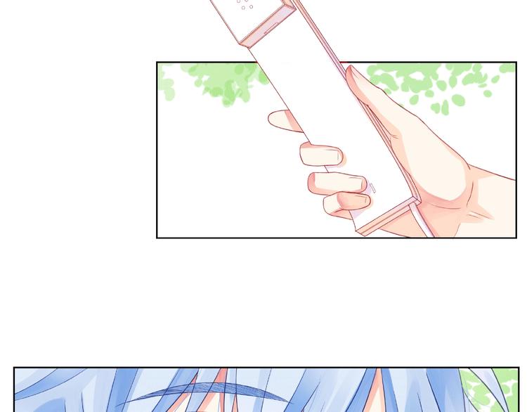 第7话 总裁的电话178