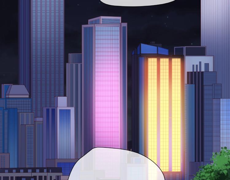 第1话 互换位置223