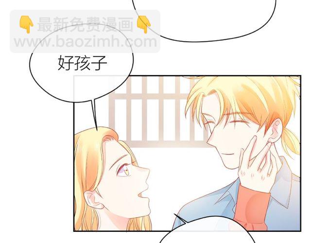 第11话 误会93