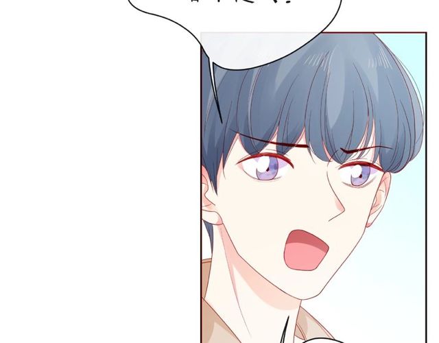 第21话 我不在乎33